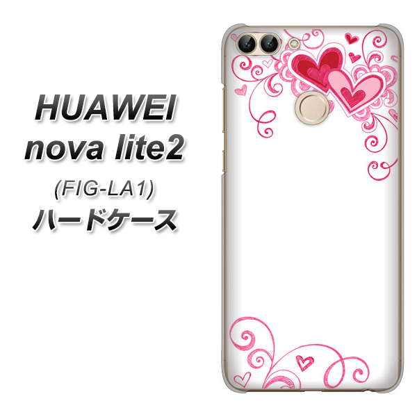 HUAWEI(ファーウェイ)nova lite 2 FIG-LA1 高画質仕上げ 背面印刷 ハードケース【365 ハートフレーム】