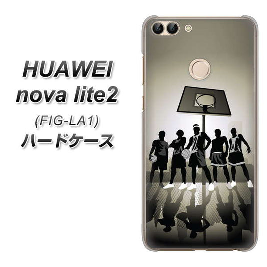 HUAWEI(ファーウェイ)nova lite 2 FIG-LA1 高画質仕上げ 背面印刷 ハードケース【389 クールバスケ】