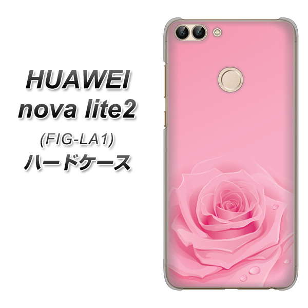 HUAWEI(ファーウェイ)nova lite 2 FIG-LA1 高画質仕上げ 背面印刷 ハードケース【401 ピンクのバラ】
