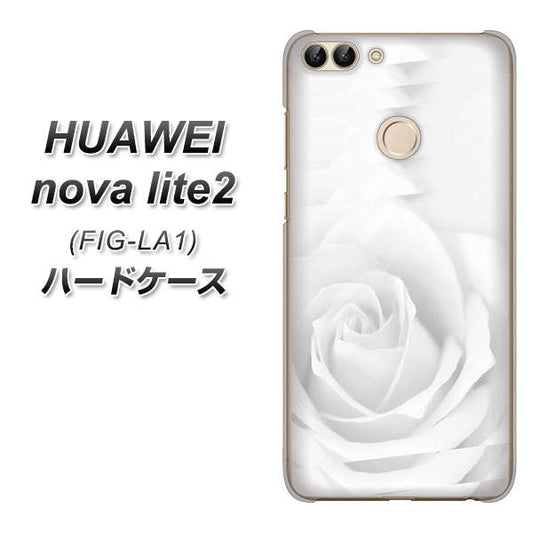 HUAWEI(ファーウェイ)nova lite 2 FIG-LA1 高画質仕上げ 背面印刷 ハードケース【402 ホワイトRose】