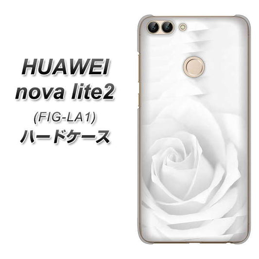 HUAWEI（ファーウェイ）nova lite 2 FIG-LA1 高画質仕上げ 背面印刷 ハードケース【402 ホワイトＲｏｓｅ】