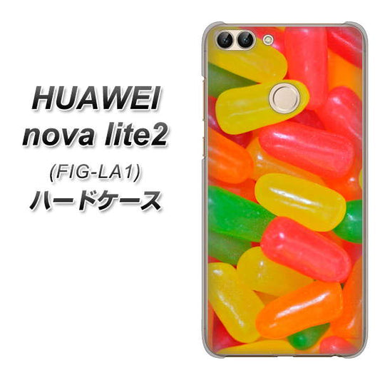 HUAWEI(ファーウェイ)nova lite 2 FIG-LA1 高画質仕上げ 背面印刷 ハードケース【449 ジェリービーンズ】