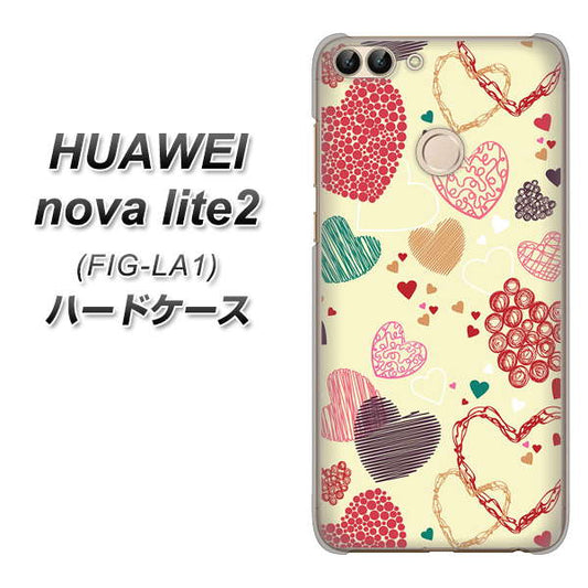 HUAWEI(ファーウェイ)nova lite 2 FIG-LA1 高画質仕上げ 背面印刷 ハードケース【480 素朴なハート】