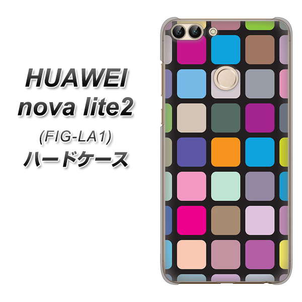 HUAWEI(ファーウェイ)nova lite 2 FIG-LA1 高画質仕上げ 背面印刷 ハードケース【509 カラースクエア】