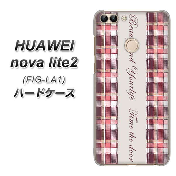 HUAWEI(ファーウェイ)nova lite 2 FIG-LA1 高画質仕上げ 背面印刷 ハードケース【518 チェック柄besuty】