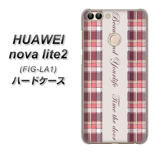 HUAWEI(ファーウェイ)nova lite 2 FIG-LA1 高画質仕上げ 背面印刷 ハードケース【518 チェック柄besuty】