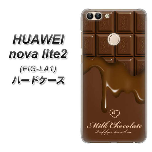 HUAWEI（ファーウェイ）nova lite 2 FIG-LA1 高画質仕上げ 背面印刷 ハードケース【536 板チョコ-ハート】