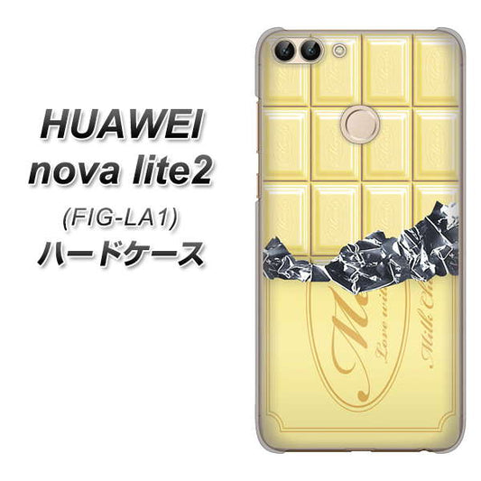 HUAWEI（ファーウェイ）nova lite 2 FIG-LA1 高画質仕上げ 背面印刷 ハードケース【553 板チョコ－ホワイト】