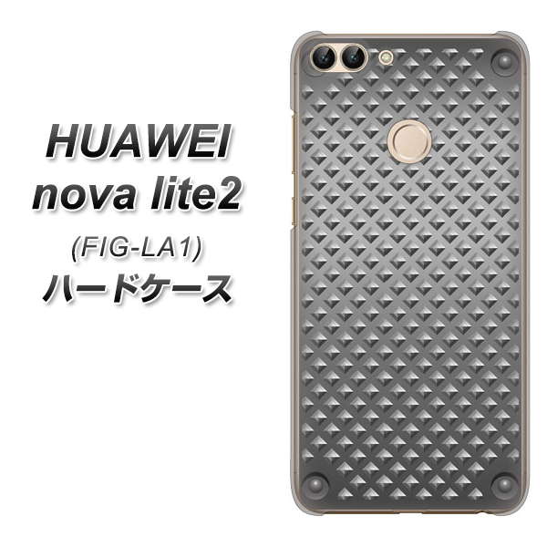 HUAWEI(ファーウェイ)nova lite 2 FIG-LA1 高画質仕上げ 背面印刷 ハードケース【570 スタックボード】