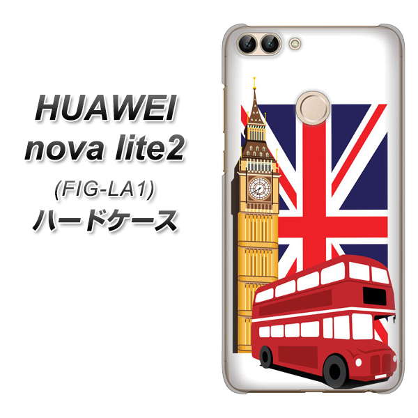 HUAWEI(ファーウェイ)nova lite 2 FIG-LA1 高画質仕上げ 背面印刷 ハードケース【573 イギリス】