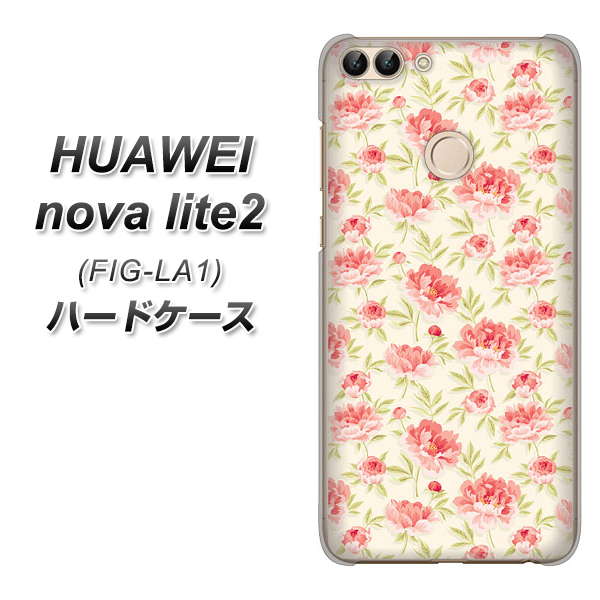 HUAWEI(ファーウェイ)nova lite 2 FIG-LA1 高画質仕上げ 背面印刷 ハードケース【593 北欧の小花S】
