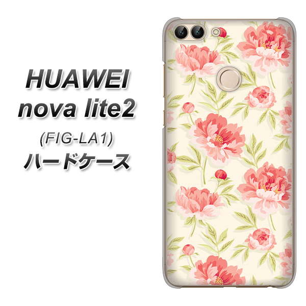 HUAWEI(ファーウェイ)nova lite 2 FIG-LA1 高画質仕上げ 背面印刷 ハードケース【594 北欧の小花】
