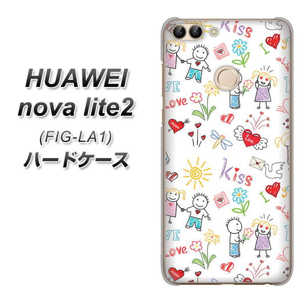 HUAWEI(ファーウェイ)nova lite 2 FIG-LA1 高画質仕上げ 背面印刷 ハードケース【710 カップル】