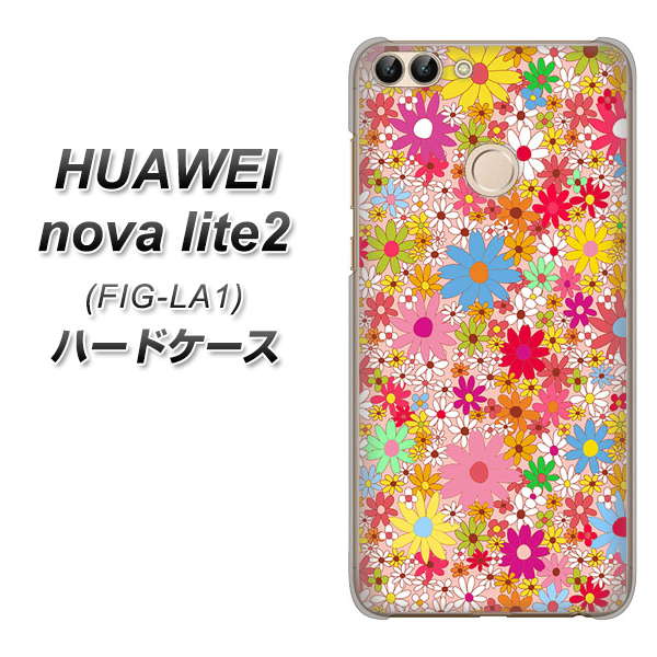 HUAWEI（ファーウェイ）nova lite 2 FIG-LA1 高画質仕上げ 背面印刷 ハードケース【746 花畑A】