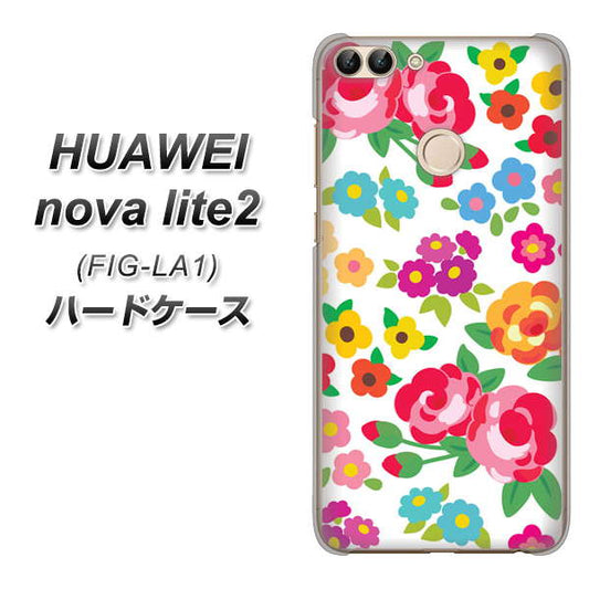 HUAWEI（ファーウェイ）nova lite 2 FIG-LA1 高画質仕上げ 背面印刷 ハードケース【776 5月のフラワーガーデン】