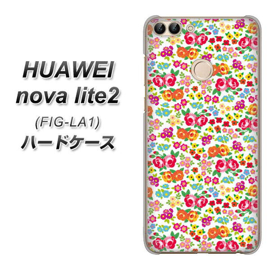 HUAWEI(ファーウェイ)nova lite 2 FIG-LA1 高画質仕上げ 背面印刷 ハードケース【777 マイクロリバティプリントWH】