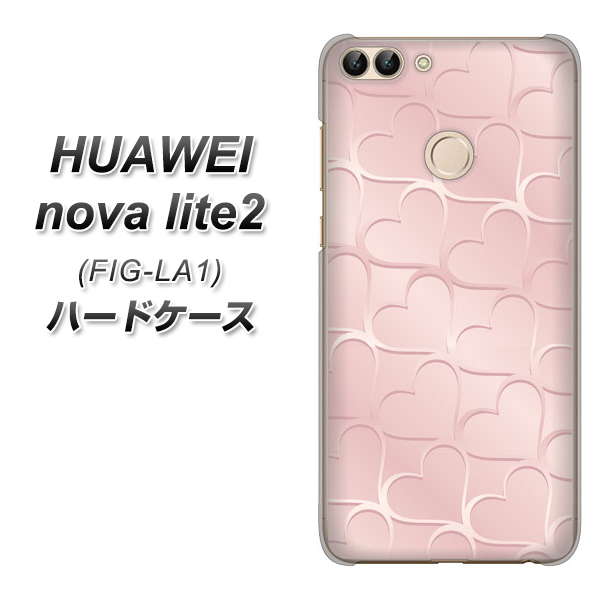 HUAWEI(ファーウェイ)nova lite 2 FIG-LA1 高画質仕上げ 背面印刷 ハードケース【1340 かくれハート(ローズピンク)】