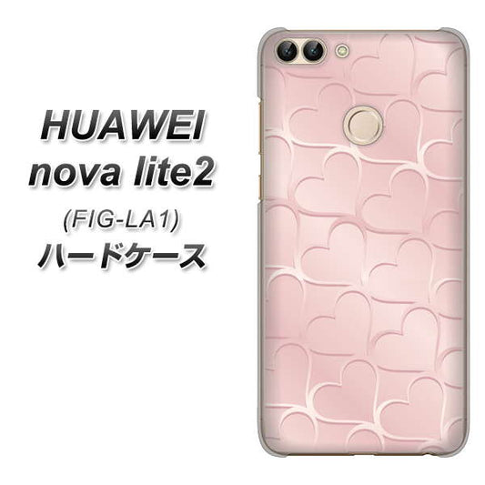HUAWEI(ファーウェイ)nova lite 2 FIG-LA1 高画質仕上げ 背面印刷 ハードケース【1340 かくれハート(ローズピンク)】