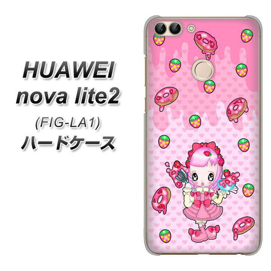 HUAWEI(ファーウェイ)nova lite 2 FIG-LA1 高画質仕上げ 背面印刷 ハードケース【AG816 ストロベリードーナツ(水玉ピンク)】