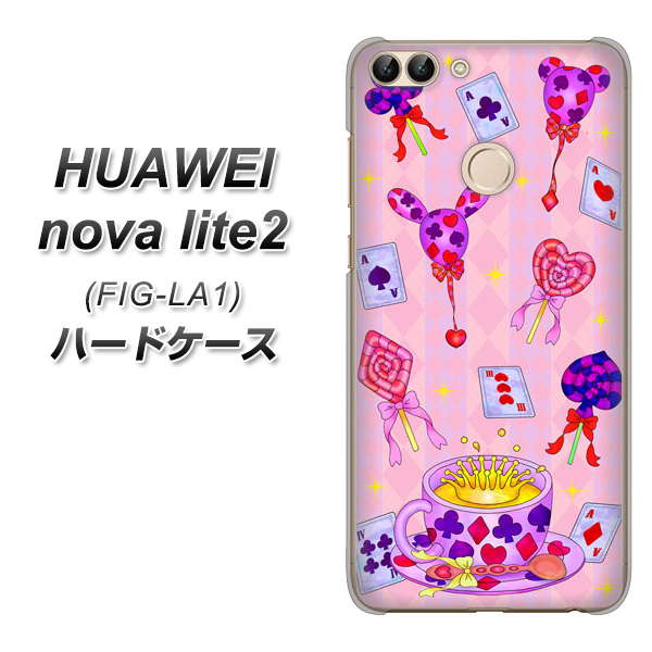 HUAWEI(ファーウェイ)nova lite 2 FIG-LA1 高画質仕上げ 背面印刷 ハードケース【AG817 トランプティー(ピンク)】