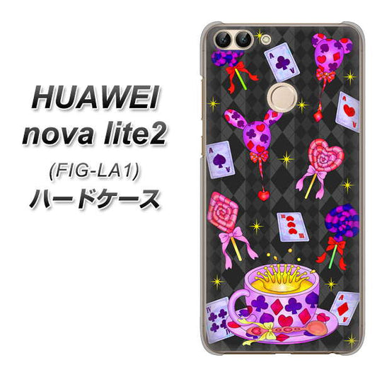 HUAWEI(ファーウェイ)nova lite 2 FIG-LA1 高画質仕上げ 背面印刷 ハードケース【AG818 トランプティー(黒)】