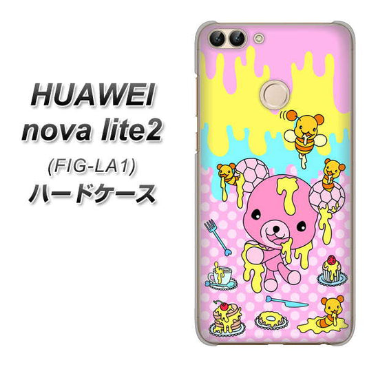 HUAWEI(ファーウェイ)nova lite 2 FIG-LA1 高画質仕上げ 背面印刷 ハードケース【AG822 ハニベア(水玉ピンク)】