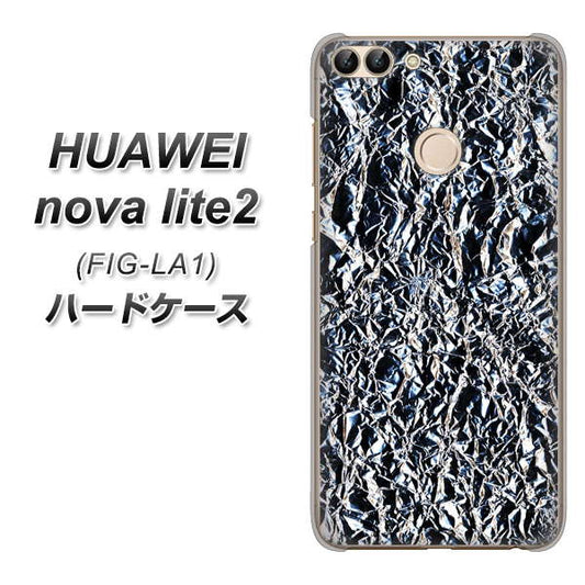 HUAWEI(ファーウェイ)nova lite 2 FIG-LA1 高画質仕上げ 背面印刷 ハードケース【EK835  スタイリッシュアルミシルバー】