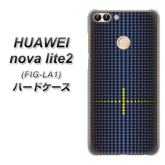 HUAWEI(ファーウェイ)nova lite 2 FIG-LA1 高画質仕上げ 背面印刷 ハードケース【IB907  グラデーションドット】