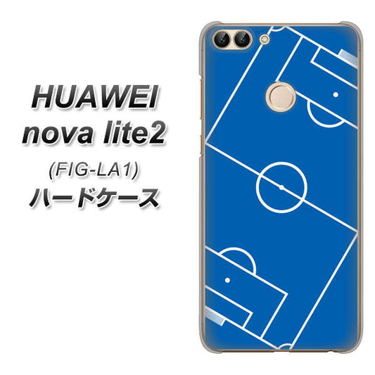 HUAWEI(ファーウェイ)nova lite 2 FIG-LA1 高画質仕上げ 背面印刷 ハードケース【IB922 SOCCER_ピッチ】