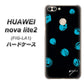 HUAWEI（ファーウェイ）nova lite 2 FIG-LA1 高画質仕上げ 背面印刷 ハードケース【OE838 手描きシンプル ブラック×ブルー】