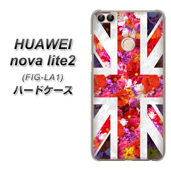 FIG-LA1 Huawei Nova lite 2スマートフォン/携帯電話 - www.luchtenbelt.nl