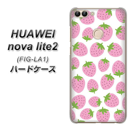 HUAWEI(ファーウェイ)nova lite 2 FIG-LA1 高画質仕上げ 背面印刷 ハードケース【SC809 小さいイチゴ模様 ピンク】