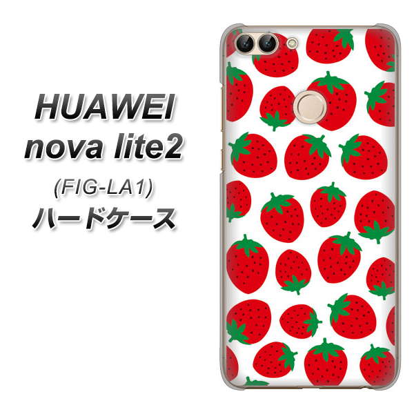 HUAWEI(ファーウェイ)nova lite 2 FIG-LA1 高画質仕上げ 背面印刷 ハードケース【SC811 小さいイチゴ模様 レッド】