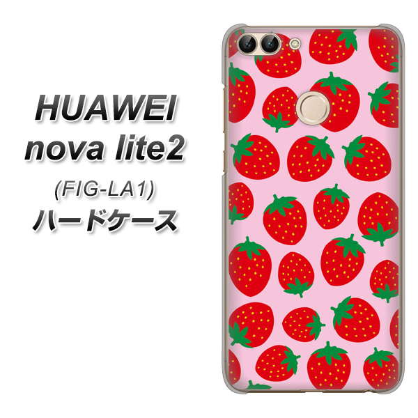 HUAWEI(ファーウェイ)nova lite 2 FIG-LA1 高画質仕上げ 背面印刷 ハードケース【SC813 小さいイチゴ模様 レッドとピンク】