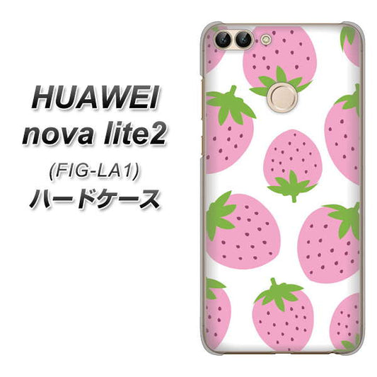 HUAWEI(ファーウェイ)nova lite 2 FIG-LA1 高画質仕上げ 背面印刷 ハードケース【SC816 大きいイチゴ模様 ピンク】