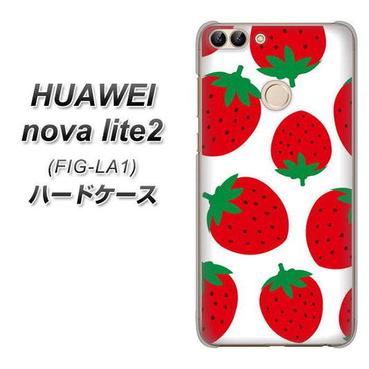 HUAWEI(ファーウェイ)nova lite 2 FIG-LA1 高画質仕上げ 背面印刷 ハードケース【SC818 大きいイチゴ模様レッド】