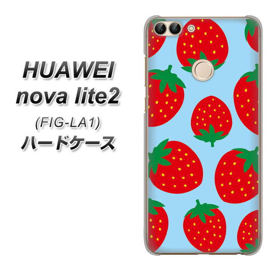 HUAWEI(ファーウェイ)nova lite 2 FIG-LA1 高画質仕上げ 背面印刷 ハードケース【SC821 大きいイチゴ模様レッドとブルー】
