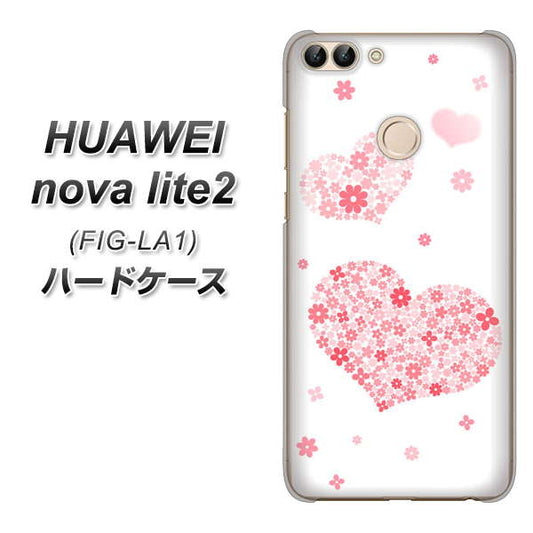 HUAWEI(ファーウェイ)nova lite 2 FIG-LA1 高画質仕上げ 背面印刷 ハードケース【SC824 ピンクのハート】