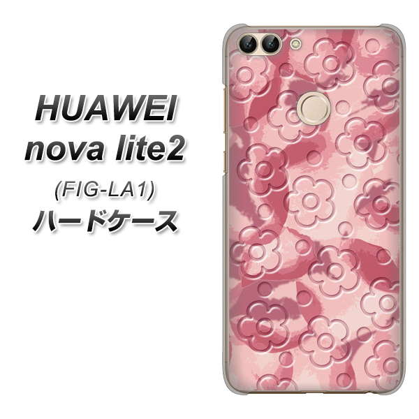 HUAWEI(ファーウェイ)nova lite 2 FIG-LA1 高画質仕上げ 背面印刷 ハードケース【SC846 フラワーヴェルニ花ピンク(ローズヴェルール)】