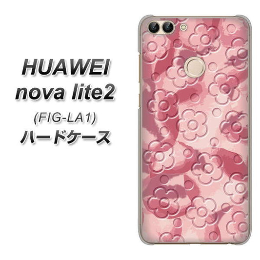 HUAWEI（ファーウェイ）nova lite 2 FIG-LA1 高画質仕上げ 背面印刷 ハードケース【SC846 フラワーヴェルニ花ピンク（ローズヴェルール）】