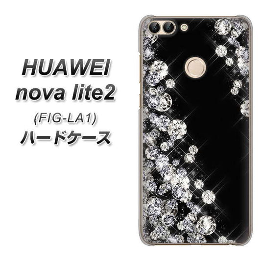 HUAWEI(ファーウェイ)nova lite 2 FIG-LA1 高画質仕上げ 背面印刷 ハードケース【VA871 ダイヤモンドフレーム】