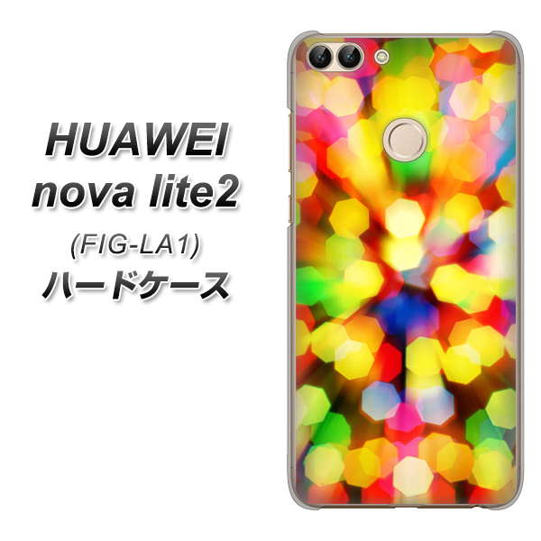 HUAWEI(ファーウェイ)nova lite 2 FIG-LA1 高画質仕上げ 背面印刷 ハードケース【VA874 未来へのワープ】
