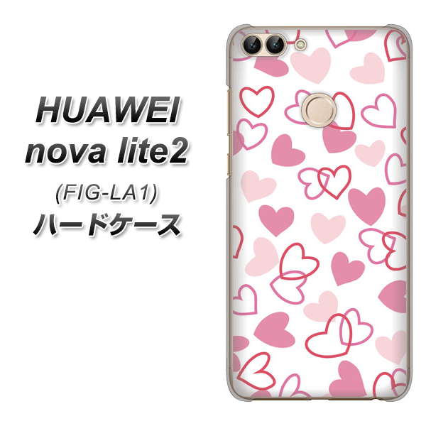 HUAWEI(ファーウェイ)nova lite 2 FIG-LA1 高画質仕上げ 背面印刷 ハードケース【VA929 ハートがいっぱい ピンク】