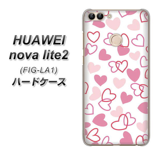 HUAWEI（ファーウェイ）nova lite 2 FIG-LA1 高画質仕上げ 背面印刷 ハードケース【VA929 ハートがいっぱい ピンク】