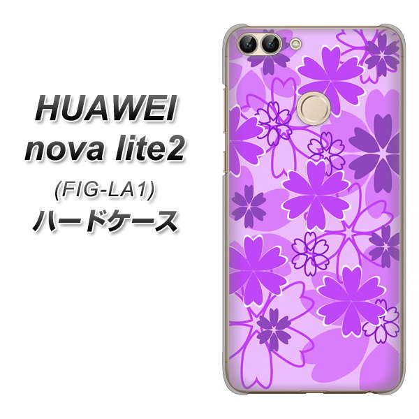 HUAWEI(ファーウェイ)nova lite 2 FIG-LA1 高画質仕上げ 背面印刷 ハードケース【VA960 重なり合う花 パープル】