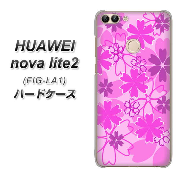 HUAWEI(ファーウェイ)nova lite 2 FIG-LA1 高画質仕上げ 背面印刷 ハードケース【VA961 重なり合う花 ピンク】