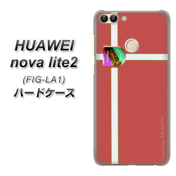 HUAWEI(ファーウェイ)nova lite 2 FIG-LA1 高画質仕上げ 背面印刷 ハードケース【YC934 アバルト05】