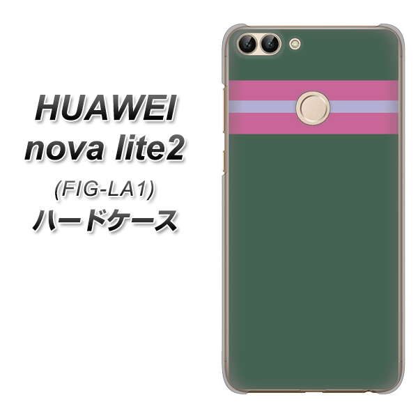 HUAWEI(ファーウェイ)nova lite 2 FIG-LA1 高画質仕上げ 背面印刷 ハードケース【YC936 アバルト07】