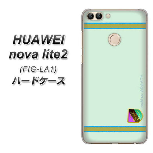 HUAWEI(ファーウェイ)nova lite 2 FIG-LA1 高画質仕上げ 背面印刷 ハードケース【YC938 アバルト09】