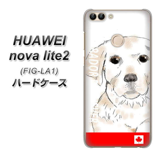 HUAWEI(ファーウェイ)nova lite 2 FIG-LA1 高画質仕上げ 背面印刷 ハードケース【YD821 ラブラドールレトリバー02】